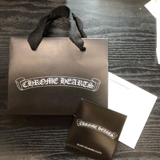 クロムハーツ(Chrome Hearts)のクロムハーツ紙袋 新バージョン シルバークロス 封筒(ショップ袋)