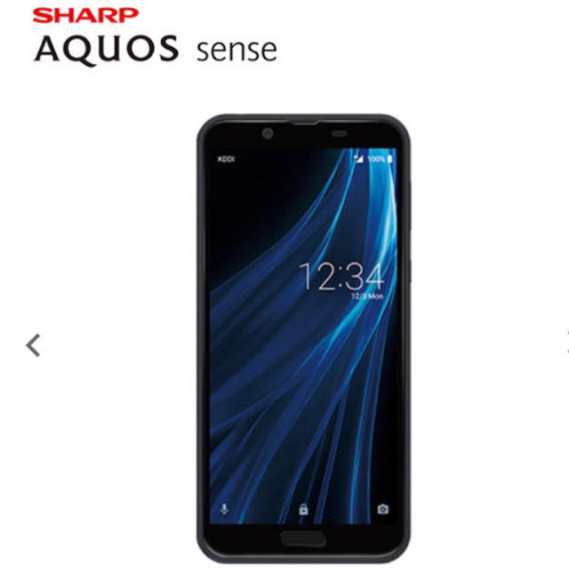 スマートフォン/携帯電話AQUOS sense