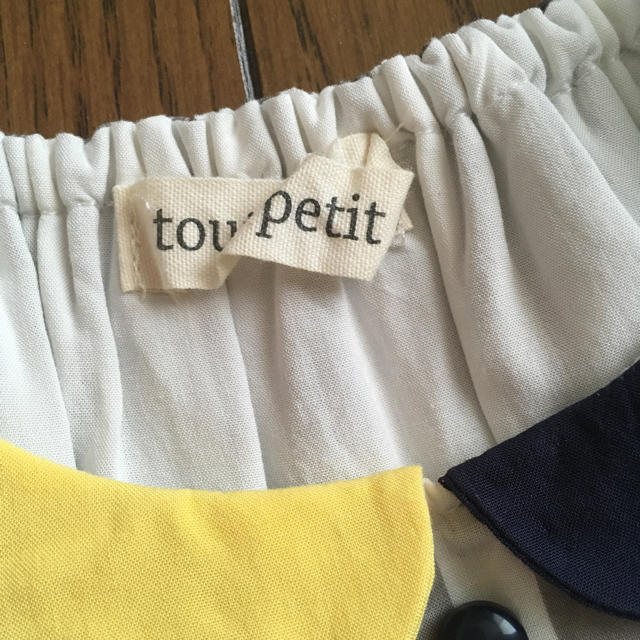 AEON(イオン)の○専用○美品【tout petit 】北欧風ワンピース キッズ/ベビー/マタニティのキッズ服女の子用(90cm~)(ワンピース)の商品写真