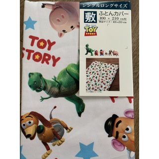 ディズニー(Disney)の布団カバー(シーツ/カバー)