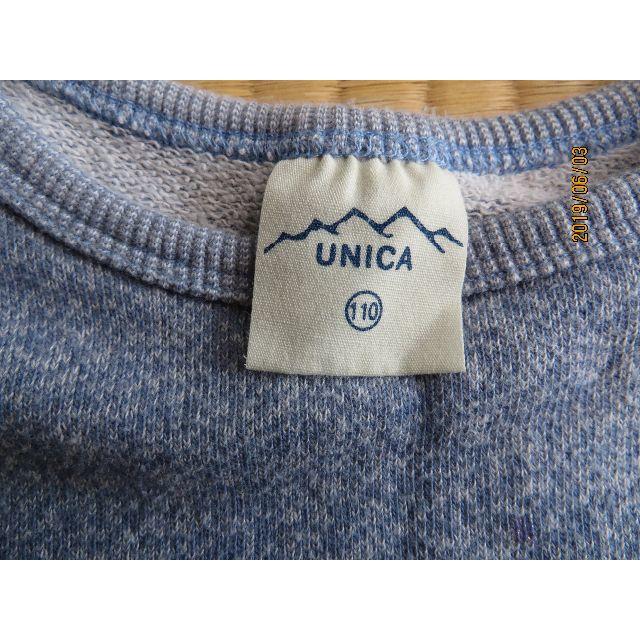 UNICA(ユニカ)の【ロータス様専用】美品　UNICA女の子長袖トップス110 キッズ/ベビー/マタニティのキッズ服女の子用(90cm~)(Tシャツ/カットソー)の商品写真