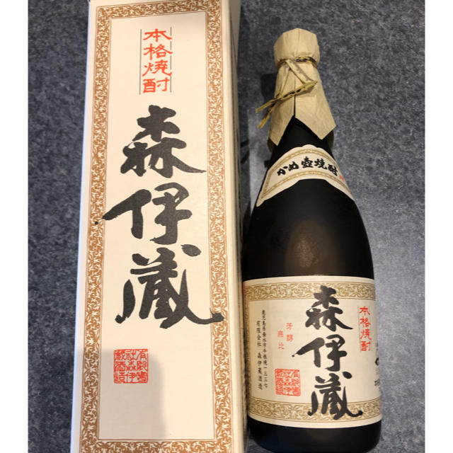 森伊蔵 焼酎 芋