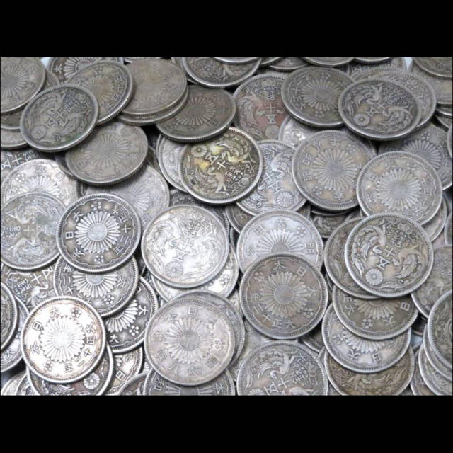贈り物 50銭銀貨2500枚 貨幣 - idp.gov.ge