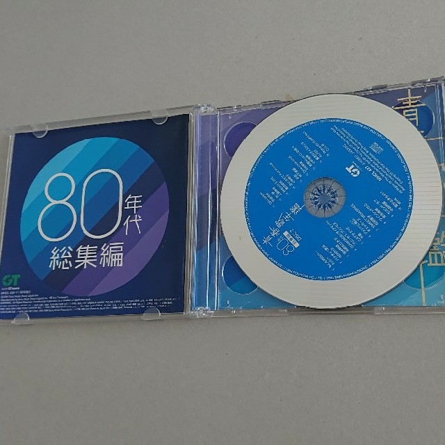 SONY(ソニー)のCD 青春歌年鑑 80年代総集編 エンタメ/ホビーのCD(その他)の商品写真