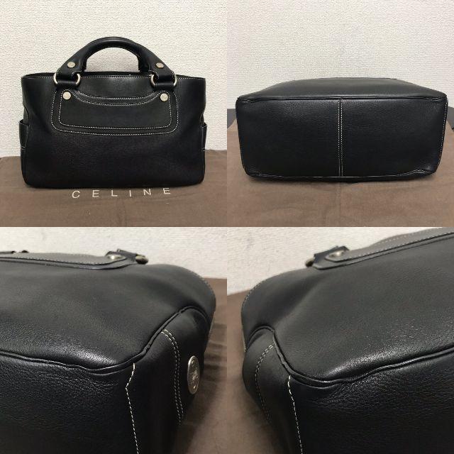 celine(セリーヌ)のセリーヌ　ブギーバッグ　黒　レザー　美品！ レディースのバッグ(ボストンバッグ)の商品写真