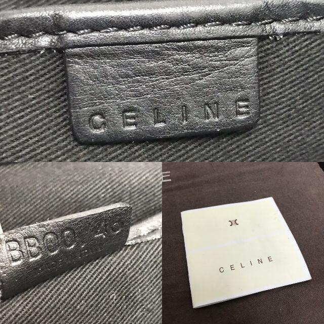 celine(セリーヌ)のセリーヌ　ブギーバッグ　黒　レザー　美品！ レディースのバッグ(ボストンバッグ)の商品写真