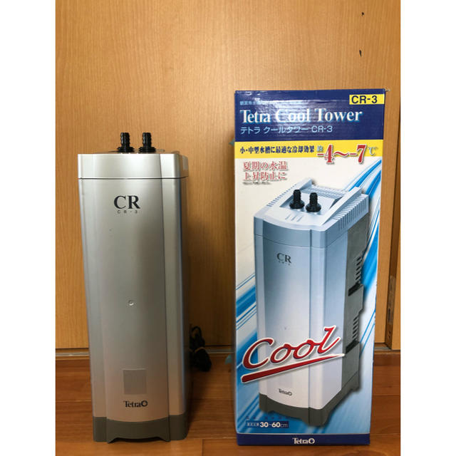 テトラ クールタワー CR-3  おまけ付き