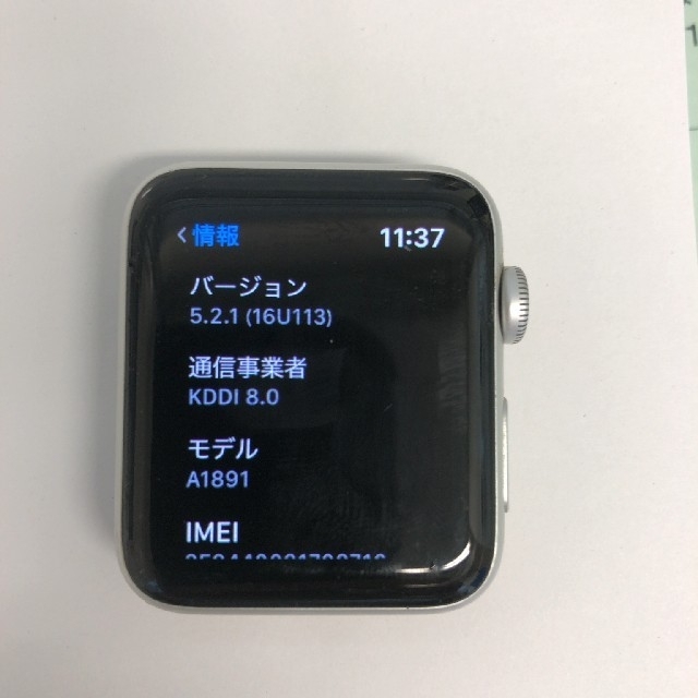 Apple Watch - アップルウォッチ3シリーズ セルラーモデルの通販 by SA's shop｜アップルウォッチならラクマ