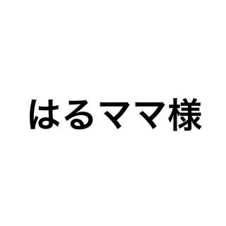 フーズフーチコ(who's who Chico)のクラッチバック(クラッチバッグ)