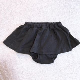 コムサイズム(COMME CA ISM)のフリルパンツ スカート(45)(スカート)
