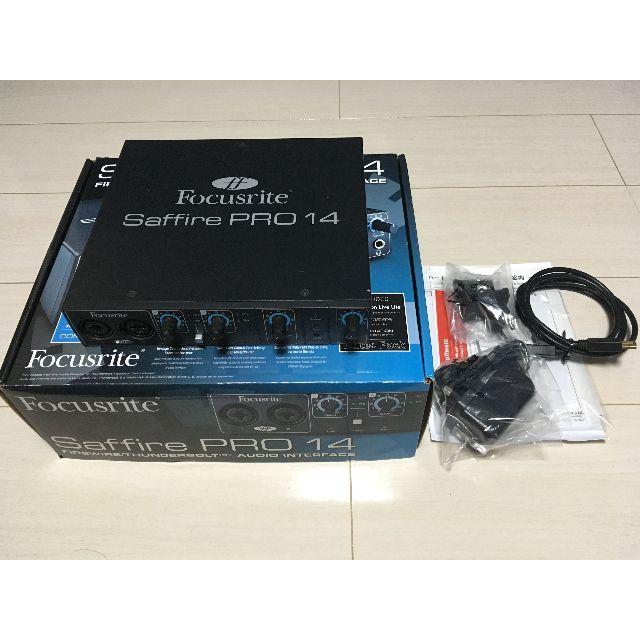 Focusrite Saffire Pro 14 変換ケーブル付き