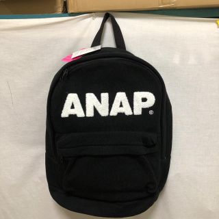 アナップ(ANAP)のANAPスウェットリュック(リュック/バックパック)