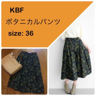 ケービーエフ(KBF)のKBF ボタニカルパンツ 商談中(キュロット)