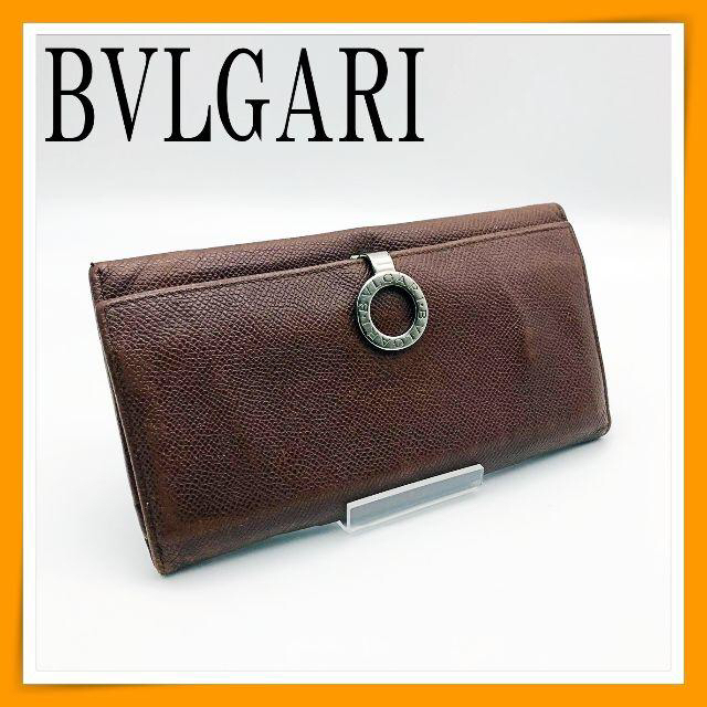 035/★BVLGARI★ブルガリ【長財布】革(茶色)メンズ