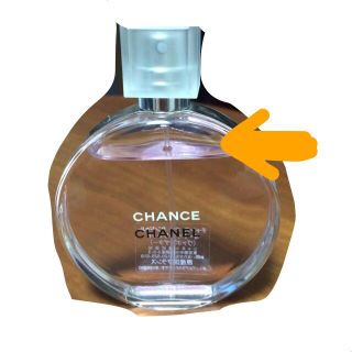 シャネル(CHANEL)のシャネル☆chance(香水(女性用))