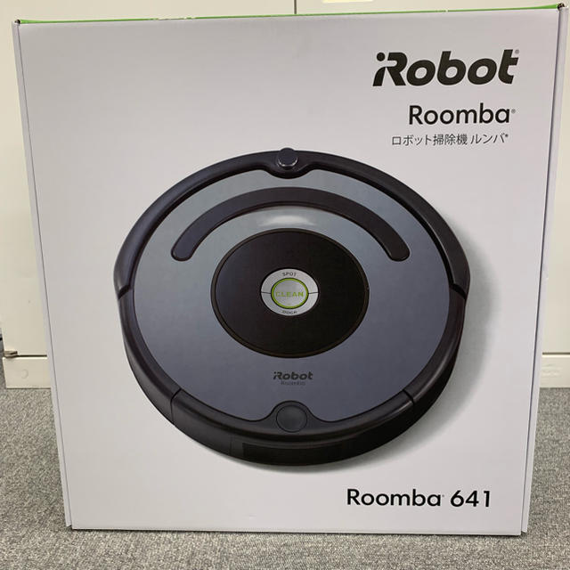 アイロボット iRobot 641 掃除機 ルンバ アイロボット iRobot 641 掃除機 ルンバ