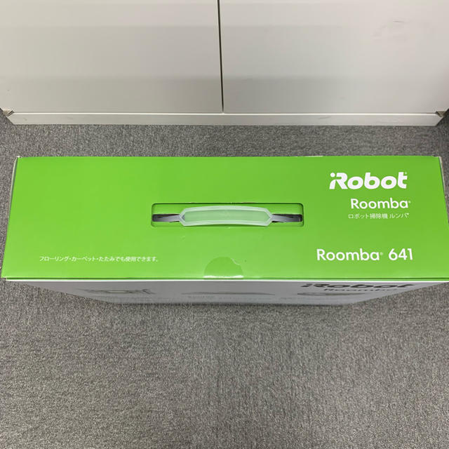 アイロボット iRobot 641 掃除機 ルンバ アイロボット iRobot 641 掃除機 ルンバ