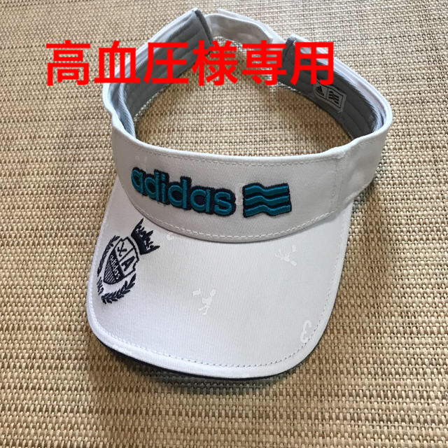 adidas(アディダス)のアディダスゴルフ サンバイザー 白色 メンズの帽子(サンバイザー)の商品写真