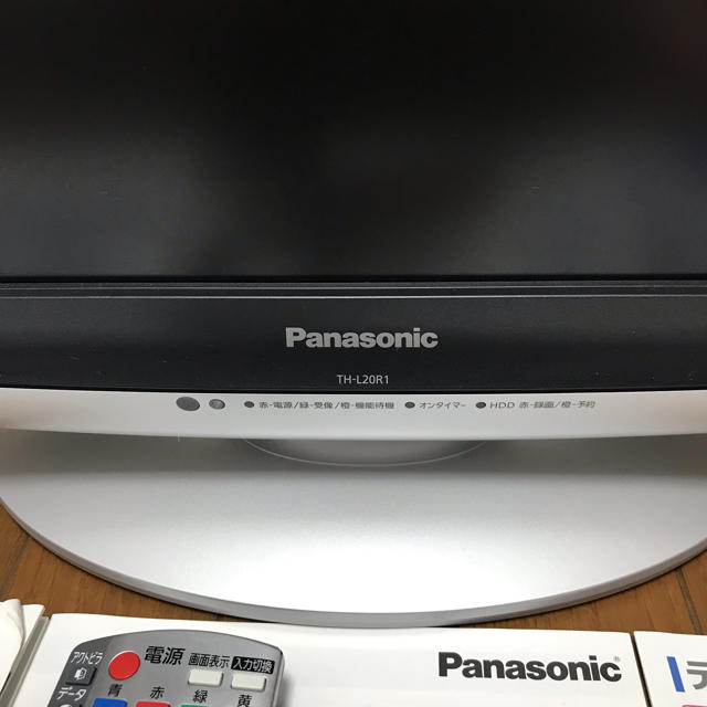 Panasonic VIERA 20インチTV