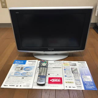 Panasonic - 液晶テレビ 20インチ パナソニック VIERA TH-L20R1 HDD ...