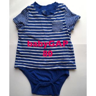 ベビーギャップ(babyGAP)のbabyGAP半袖ボディスーツカバーオール80センチ(カバーオール)