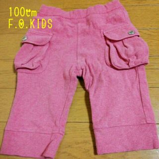 エフオーキッズ(F.O.KIDS)の100cm ☆ F.0.KIDS  カーゴ パンツ(パンツ/スパッツ)