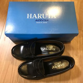 ハルタ(HARUTA)のHARUTAローファー☆黒☆22cm☆美品(ローファー/革靴)