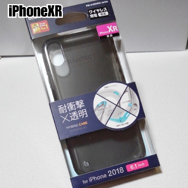 iPhoneXR　ケース　耐衝撃　ハイブリッド　透明　ブラックの通販 by ASUKA's shop｜ラクマ