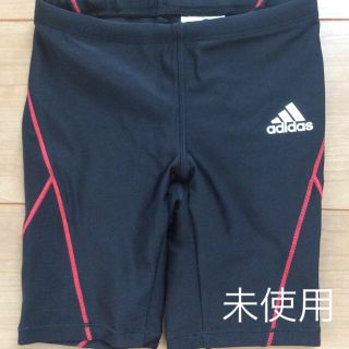 アディダス(adidas)のadidas アディダス 男児水着 110㎝(水着)