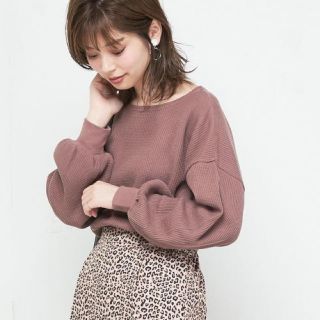 ナチュラルクチュール(natural couture)のワッフルプルオーバー(カットソー(長袖/七分))