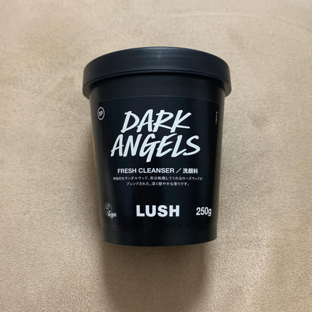 LUSH(ラッシュ)のLUSH ブラックダイヤ 250g コスメ/美容のスキンケア/基礎化粧品(洗顔料)の商品写真