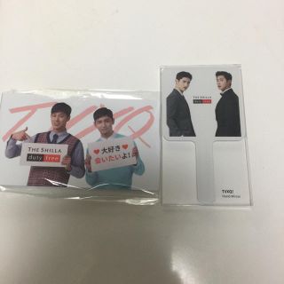 TVXQ!(アイドルグッズ)