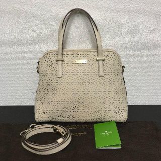 ケイトスペードニューヨーク(kate spade new york)のケイトスペード　ハンドバッグ　2way　フラワーモチーフ　ベージュ(ハンドバッグ)