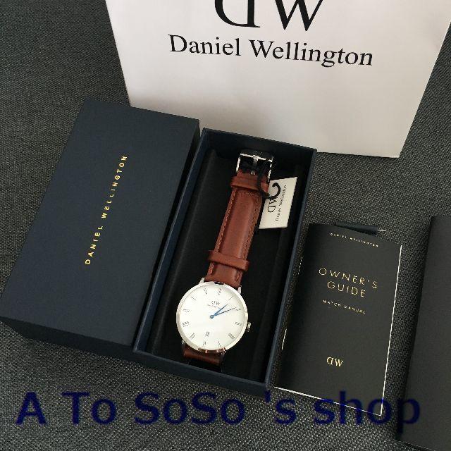 Daniel Wellington(ダニエルウェリントン)の限定お値下げ　DW　DAPPER　 ST MAWES　38ミリ メンズの時計(腕時計(アナログ))の商品写真