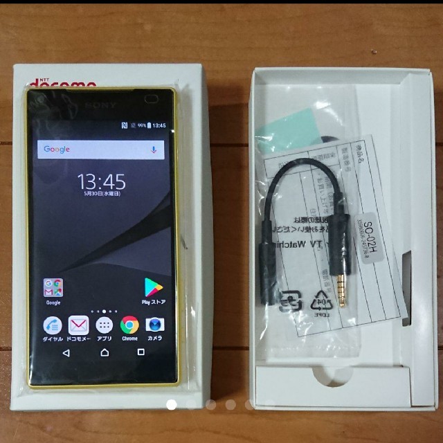 値下げ docomo SO-02H Xperia Z5 Compact2015年冬春モデル画面サイズ