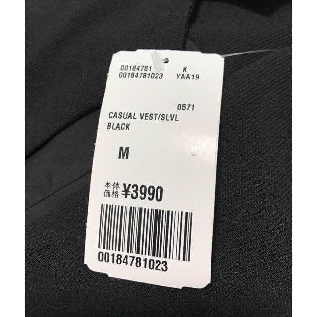 FOREVER 21(フォーエバートゥエンティーワン)のロングベスト M ジレ　黒　H&M レディースのトップス(カットソー(半袖/袖なし))の商品写真