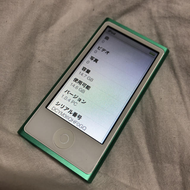 Apple Ipod Nano 第7世代 16gb グリーン 初期化済の通販 By 1059 アップルならラクマ