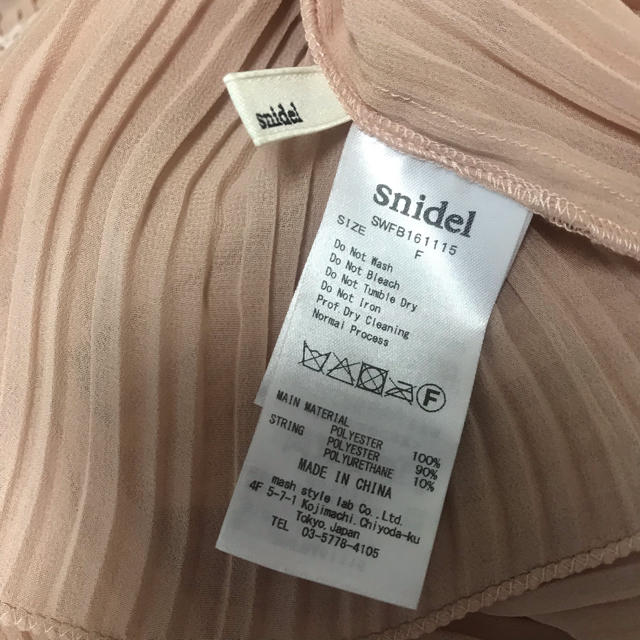 SNIDEL(スナイデル)のsnidel シフォントップス レディースのトップス(チュニック)の商品写真