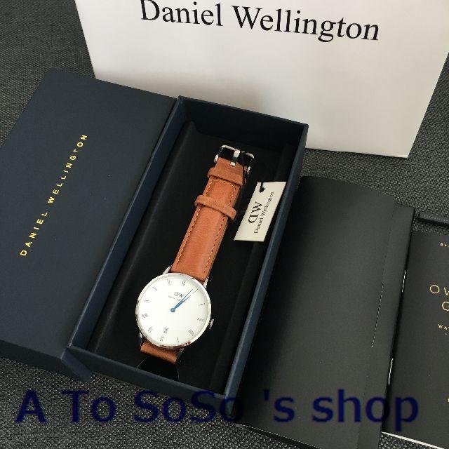 Daniel Wellington(ダニエルウェリントン)の限定お値下げ　DW　DAPPER　 DURHAM　34ミリ　シルバー メンズの時計(腕時計(アナログ))の商品写真