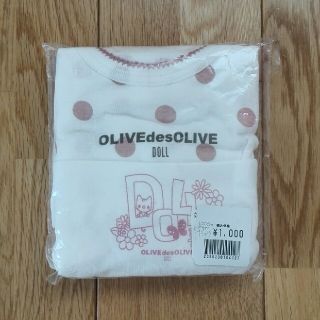 オリーブデオリーブ(OLIVEdesOLIVE)の半袖Tシャツインナー　2枚セット(下着)