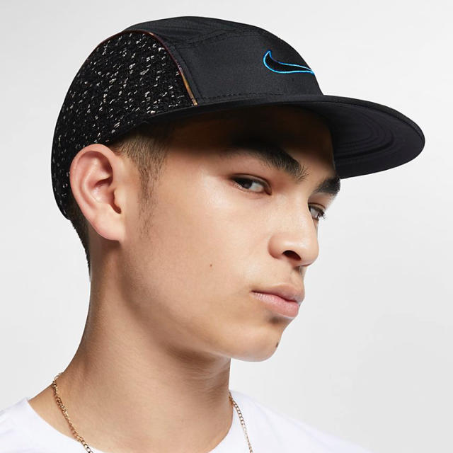 Supreme®/Nike® Bouclé Running Hat