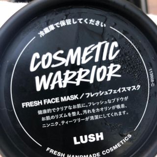 ラッシュ(LUSH)のlush様専用(パック/フェイスマスク)