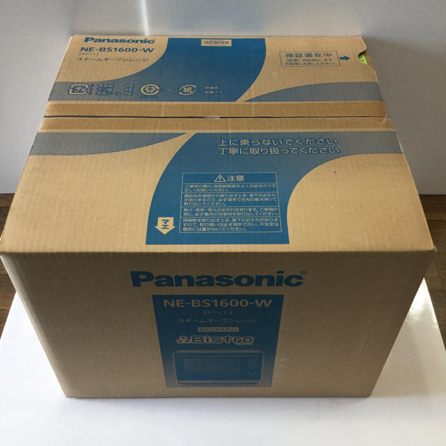 Panasonic(パナソニック)のビストロ  NE-BS1600-W 未開封！新製品！ スマホ/家電/カメラの調理家電(電子レンジ)の商品写真