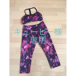 ルルレモン(lululemon)のLily Lotus ヨガウェア sizeM(ヨガ)