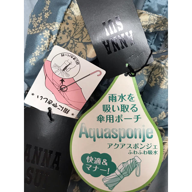 ANNA SUI(アナスイ)のANNA SUI アナスイ 折り畳み傘 マイクロファイバー バッグ セット 新品 レディースのファッション小物(傘)の商品写真