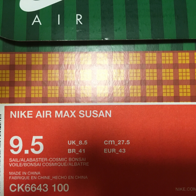 NIKE(ナイキ)の27.5 air max 1 susan メンズの靴/シューズ(スニーカー)の商品写真