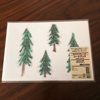 ムジルシリョウヒン(MUJI (無印良品))の無印良品 シートブック 組み合わせて使うシール用(シール)