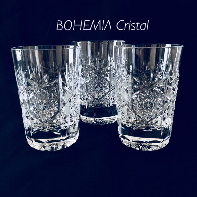 BOHEMIA Cristal - ボヘミアグラス ＊3個 【美品】の通販 by ichigo's shop｜ボヘミア クリスタルならラクマ