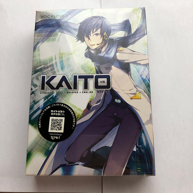 ボーカロイド KAITO V3ボーカロイド