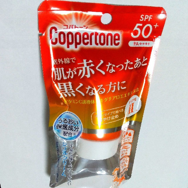 Coppertone(コパトーン)のコパトーン　パーフェクトUVカットジェルクリーム コスメ/美容のボディケア(日焼け止め/サンオイル)の商品写真